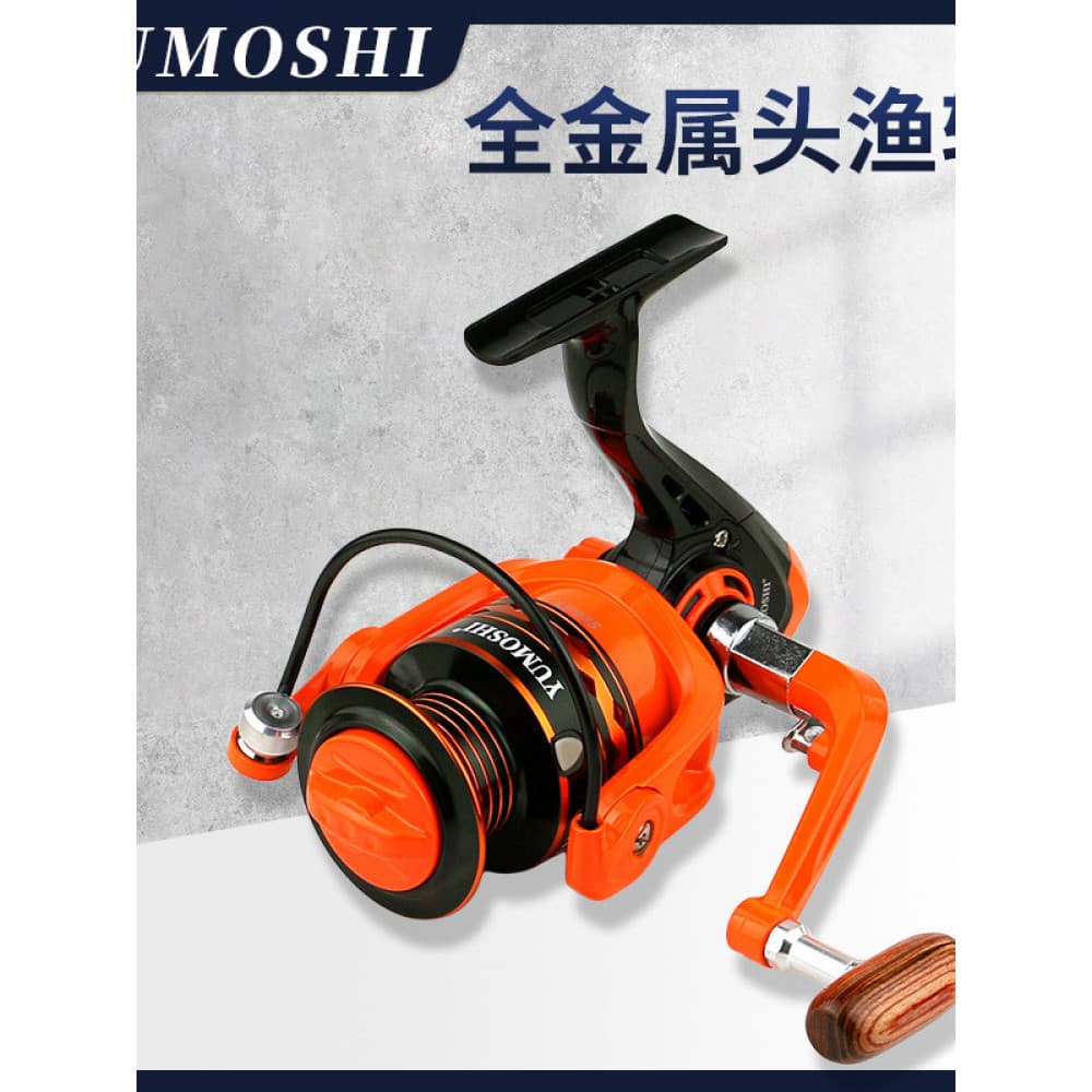 YUMOSHI roda giratória copo de fio de Metal carretel de pesca isca carretel de pesca vara de mar vara de rocha engrenage