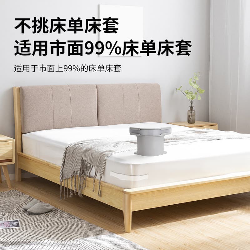 Casa uso diário invisível lençol capa de cama titular multifuncional fixação clipe seguro agulha-livre folha de cama Ant