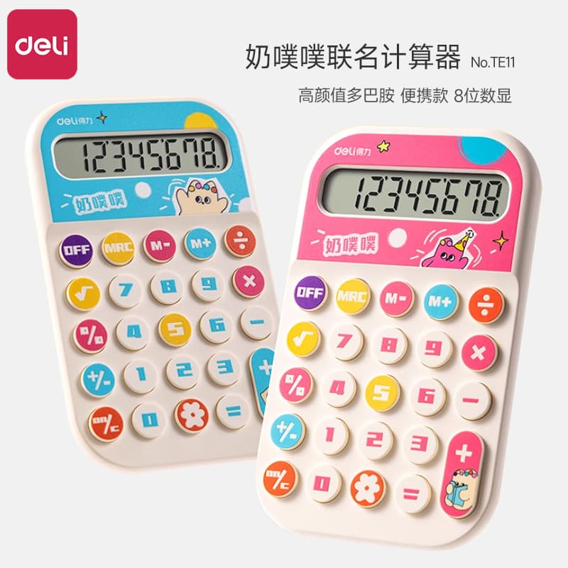 Deli Milk Pooh Co-Branded Calculadora Portátil Escritório Pequena mini Calculadora 2025 Novo Estilo Estudante Dedicado D