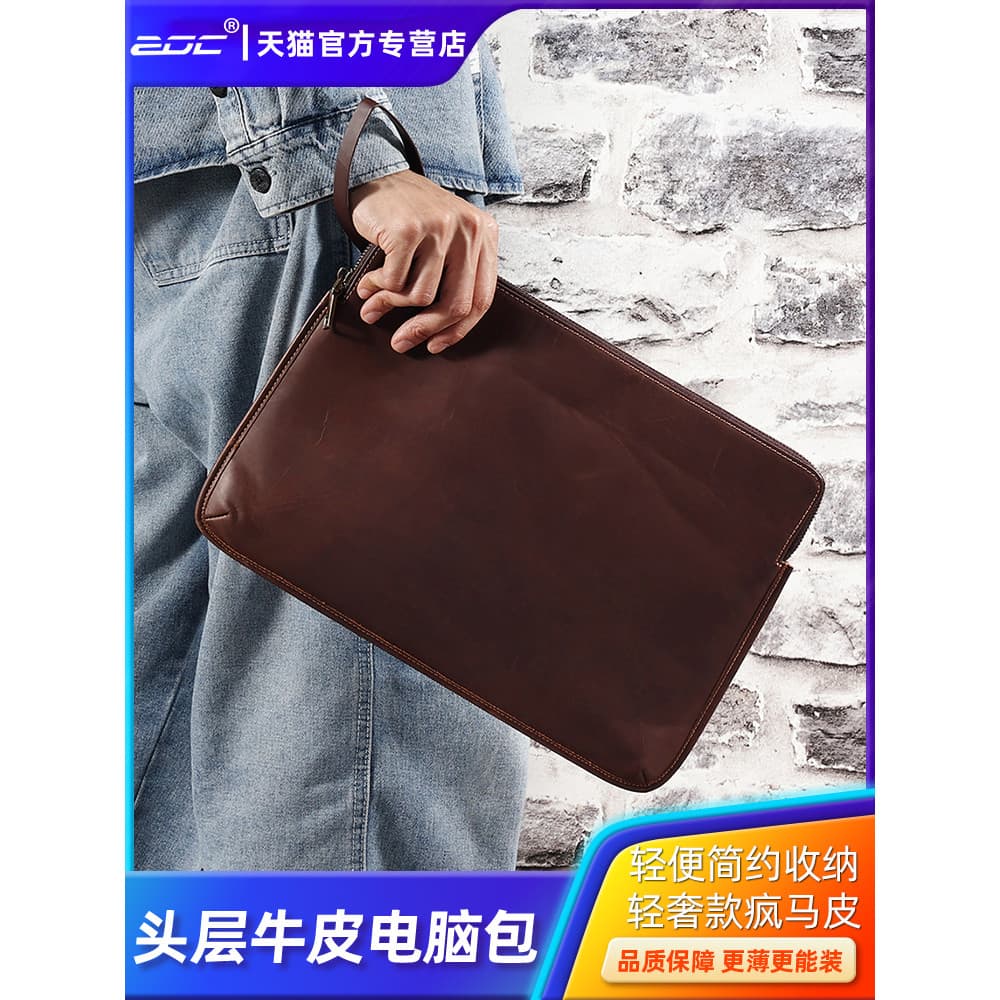 Adequado para Huawei Notebook Bolsa de computador de couro genuíno Lenovo portátil matebook primeira camada de couro emp