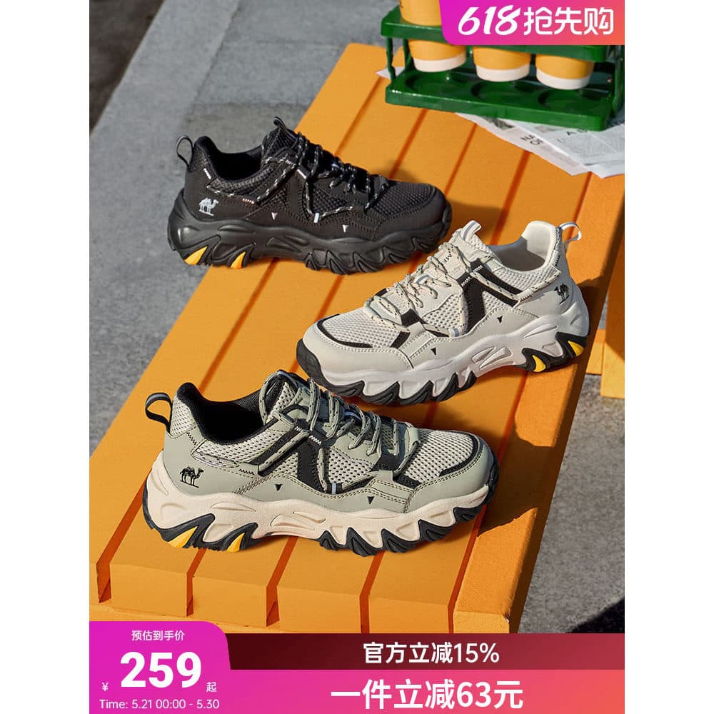 Camel sapatos masculinos 2026 primavera novo estilo sapatos de caminhada ao ar livre respirável confortável papai sapato