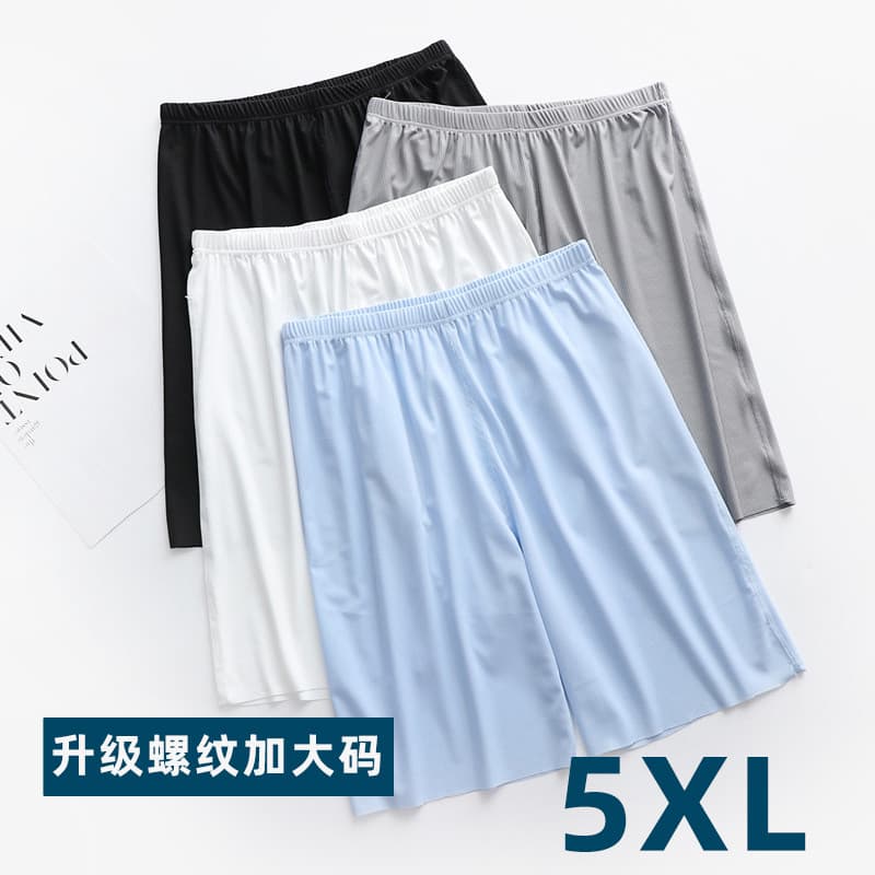 Calças de pijama de seda gelo de verão Shorts masculinos soltos mais gordura plus Size calças esportivas casuais casa ca