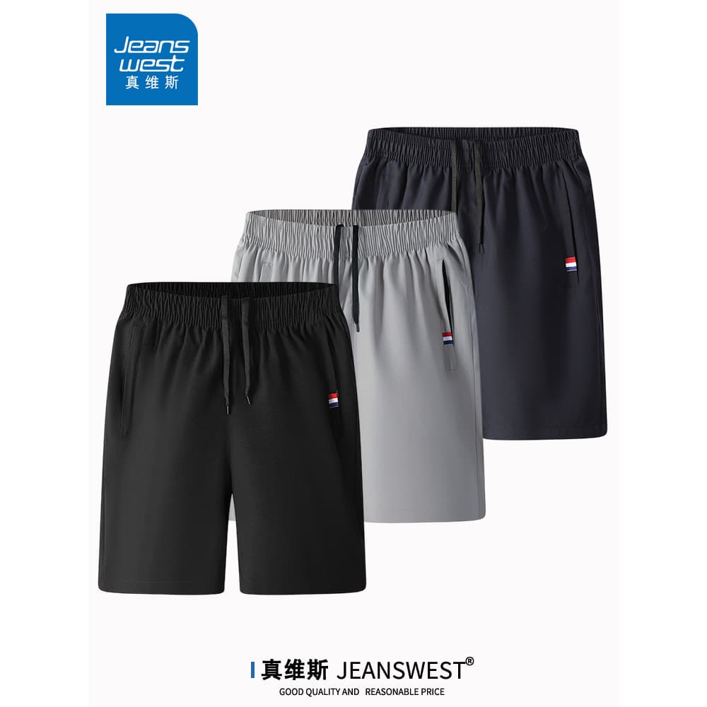 Zhenweisi shorts masculinos de verão, shorts finos e de secagem rápida, calças casuais de cinco pontos, calças esportiva