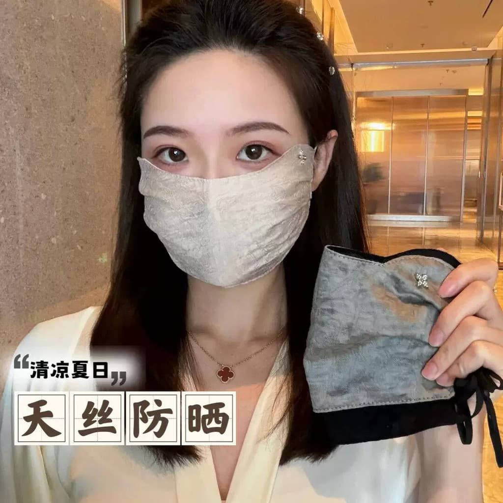 Estilo chinês máscara protetora solar de alto valor feminino 2026 novo estilo verão fino respirável Tencel máscara prote