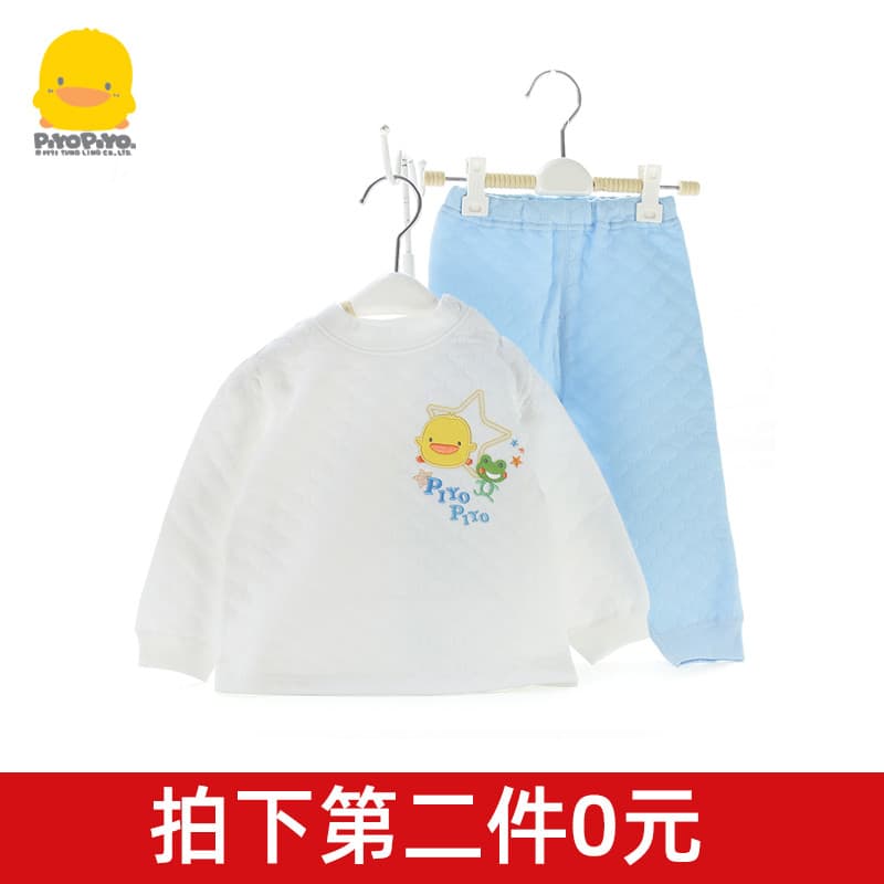 Compre um e ganhe um grátis patinho amarelo conjunto de roupa interior do bebê outono inverno bebê 1 ano de idade fino a