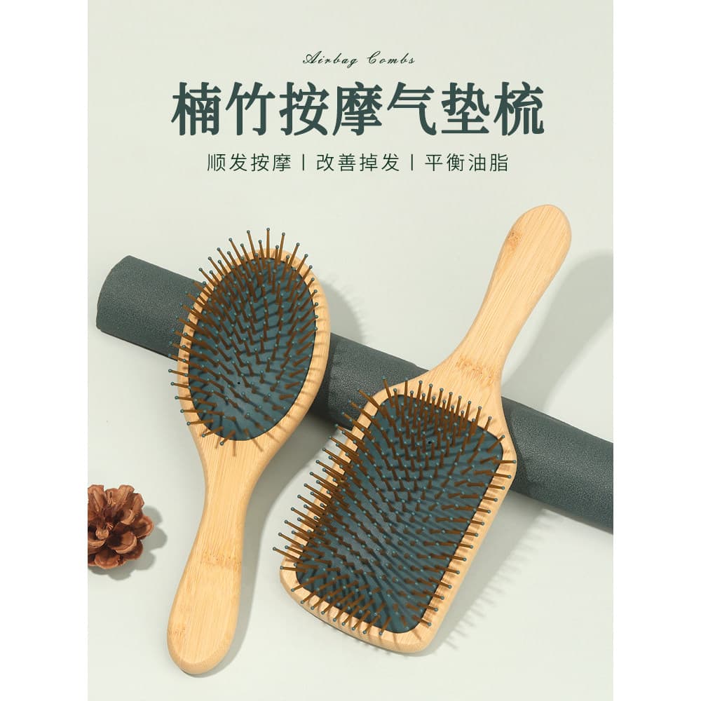 Natural fofo almofada de ar de madeira pente Airbag massagem pente Anti-perda de cabelo pente de madeira de bambu tratam