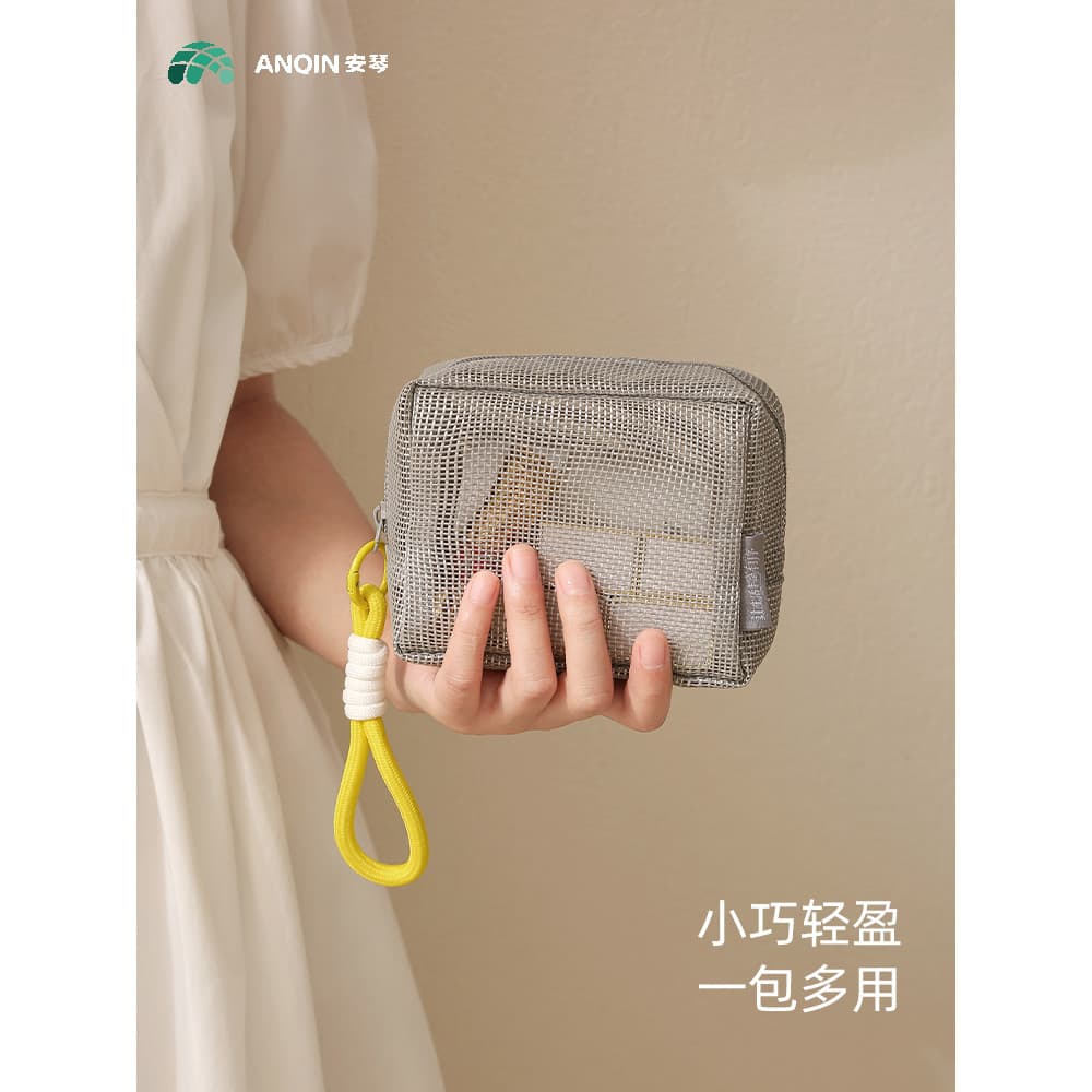 Saco cosmético feminino pequeno 2026 novo estilo High-End portátil passeio saco de armazenamento de viagem de negócios p