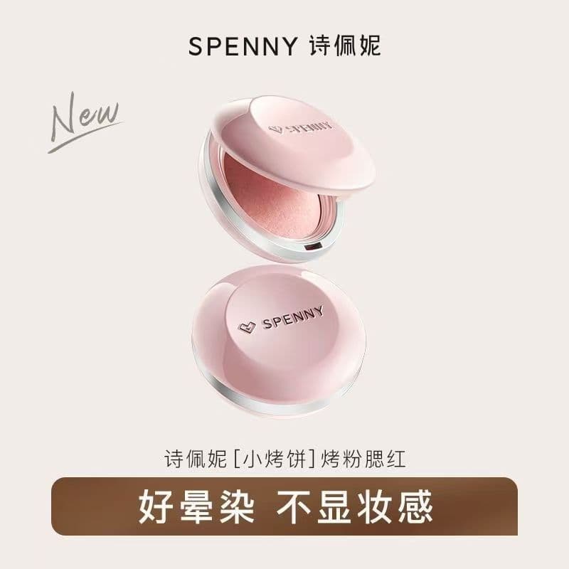 Spenny spenny spenny cozimento em pó Blush 922 cor expandida damasco cor maquiagem psiquiatra cor sol paleta vermelha 20
