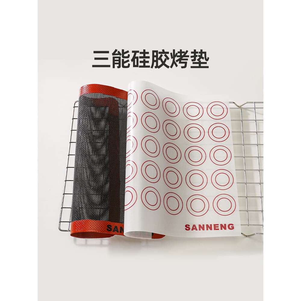 Sanneng Macaron tapete de Silicone para assar biscoitos, retangular, resistente a altas temperaturas, respirável, antiad
