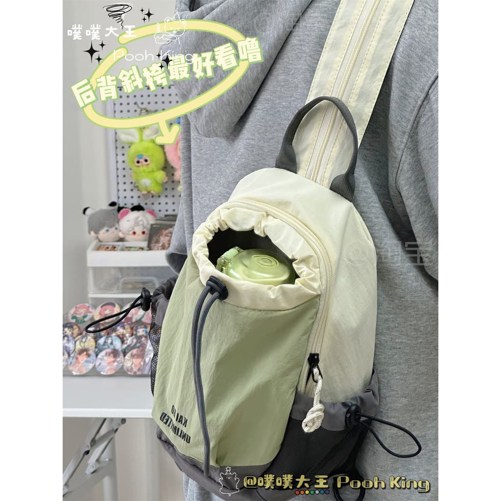 Bolsa mensageiro francesa de grande capacidade, bolsa leve para copo de água, caminhadas ao ar livre, escalada, ciclismo