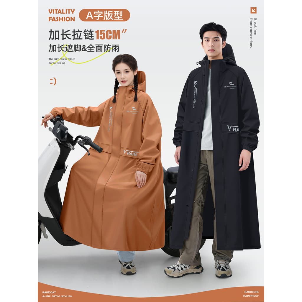 Veículo elétrico capa de chuva longo corpo inteiro à prova de chuva adulto ao ar livre Wear feminino 2026 novo estilo ún