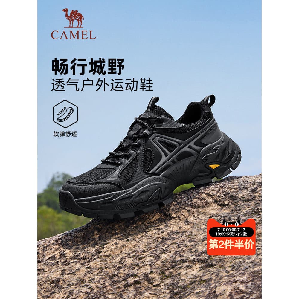 Camel sapatos masculinos 2026 verão confortável respirável sapatos esportivos casuais de sola grossa caminhadas ao ar li