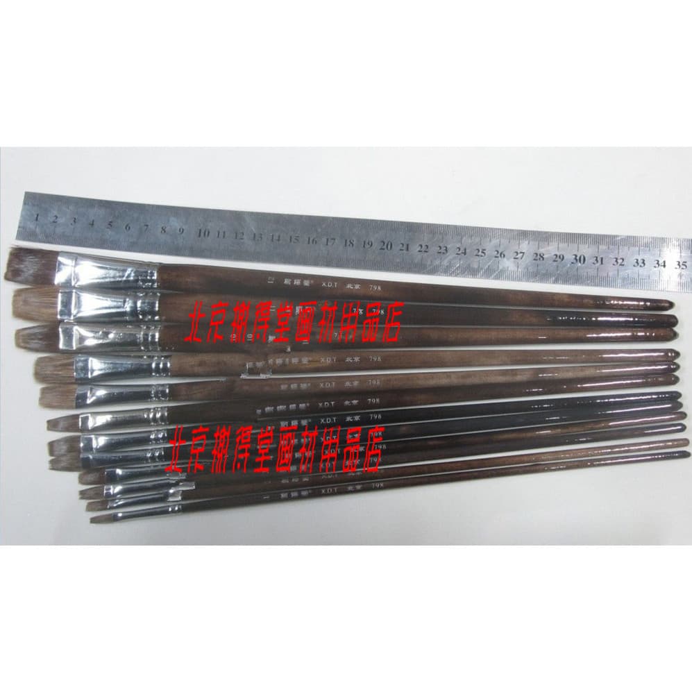 Autêntico Xie De Tang 798 escova Hanse Maoping pico redondo água giz aquarela caneta pintura a óleo pincel acrílico
