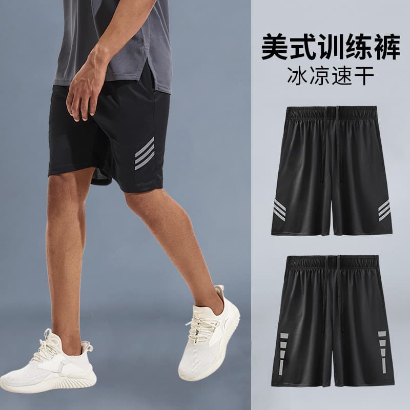 Shorts curtos masculinos verão seda gelo solto esportes calças de basquete verão respirável calças casuais masculinas re