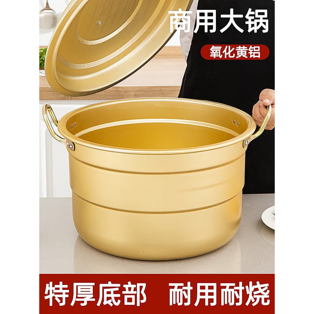 Grande pote de alumínio antiquado engrossado Extra grande balde de ebulição comercial pote de sopa de alumínio vapor de