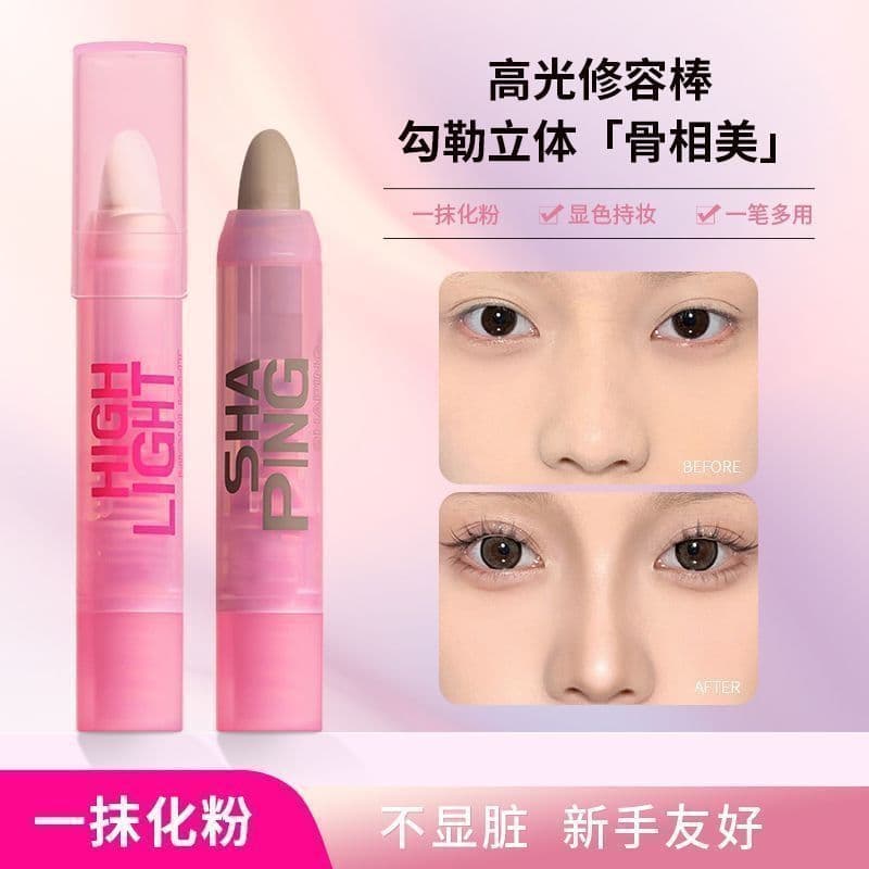 [bastão iluminador para cosplay para realçar o rosto] Corretivo para o nariz, caneta iluminadora natural tridimensional