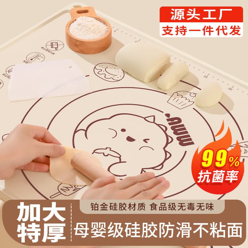 Tapete de silicone para amassar, espessado e ampliado, antibacteriano de qualidade alimentar, para confeitaria caseira e
