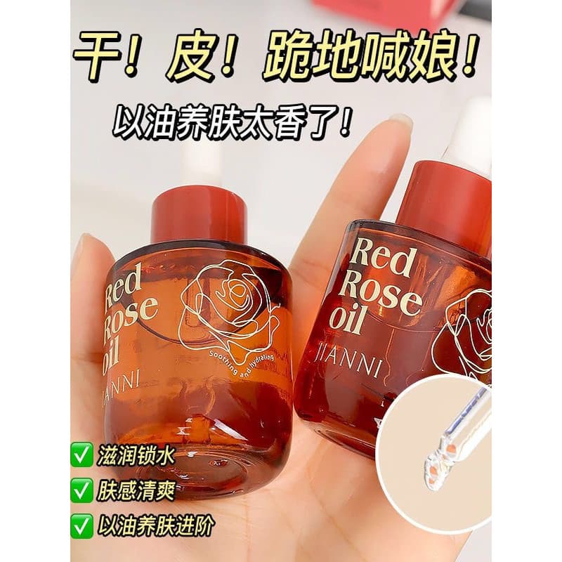 Óleo de essência de rosa massagem Facial óleo essencial calmante hidratante hidratante essencial com óleo nutritivo