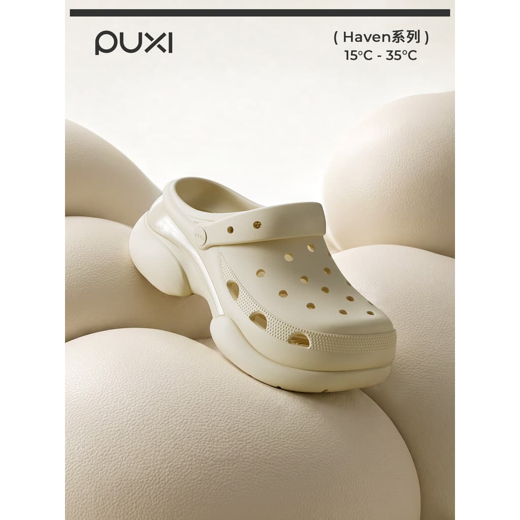 Park Si crocante queijo buraco sapatos femininos 2026 praia beira-mar sola grossa aumentada eva antiderrapante exterior