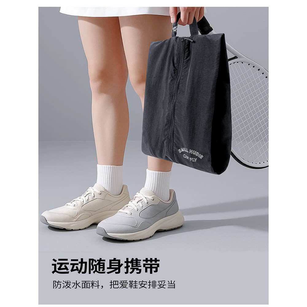 Viagem ao ar livre novo saco de sapato armazenamento sapatos esportivos tênis basquete Badminton sapato saco chinelos sa
