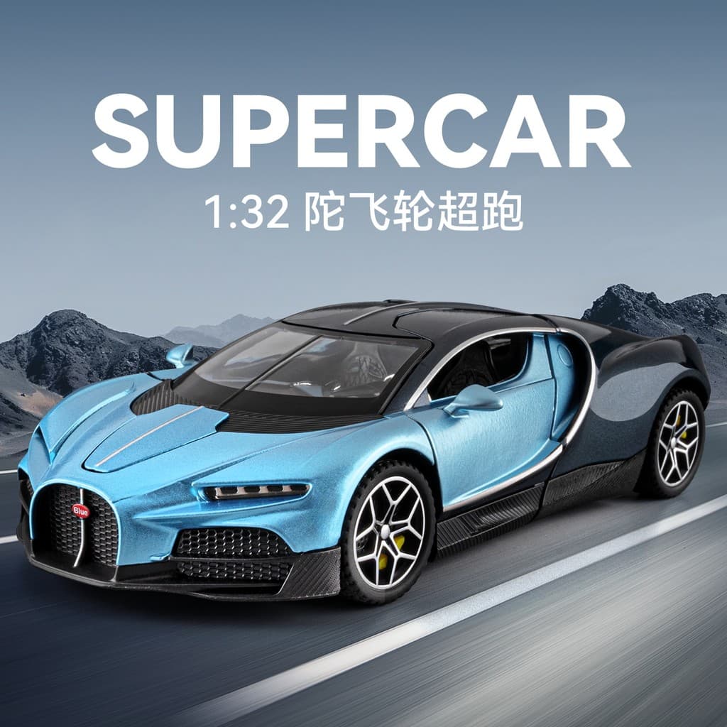 1: 32 Bugat turbilhão liga modelo de carro puxar para trás som luz juventude promoção presente nicho luxo supercarro lem