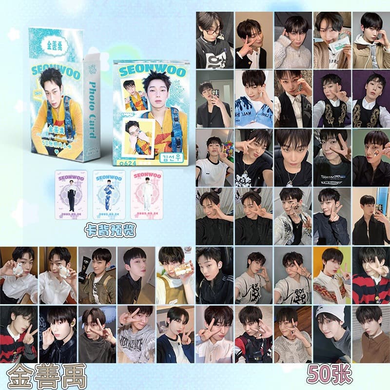 LINXX 50 Folhas ENHYPEN SUNOO Laser Holográfico Cartão Fotográfico Kpop Cartão Fotográfico Série Cartão Postal KKUE NPCO