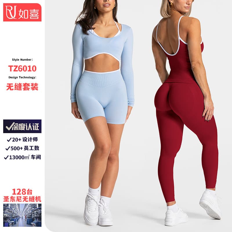 Top esportivo justo com design em blocos de cor, imitação de duas peças, de manga comprida, para corrida, fitness e yoga