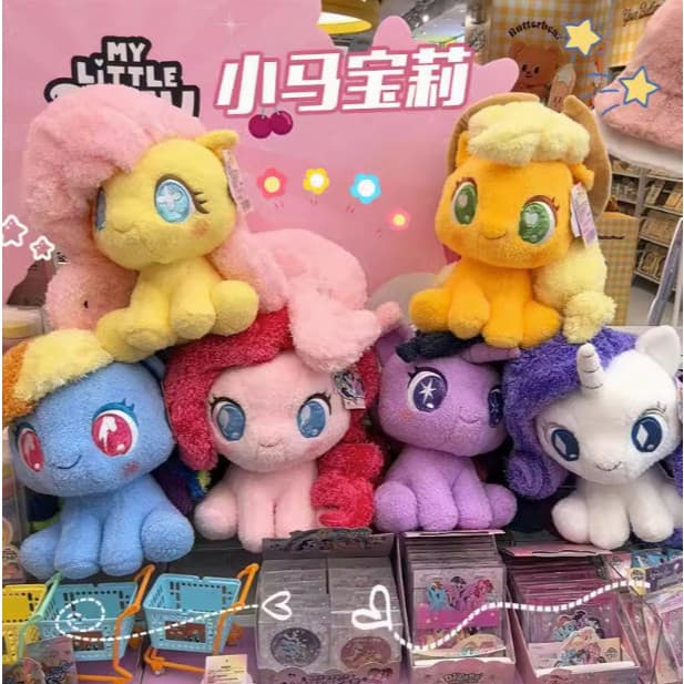 Boneca de Pelúcia My Little Pony Anime Twilight Sparkle Fluttershy Pinkie Pie Almofada Macia Kawaii para Aniversário J2B