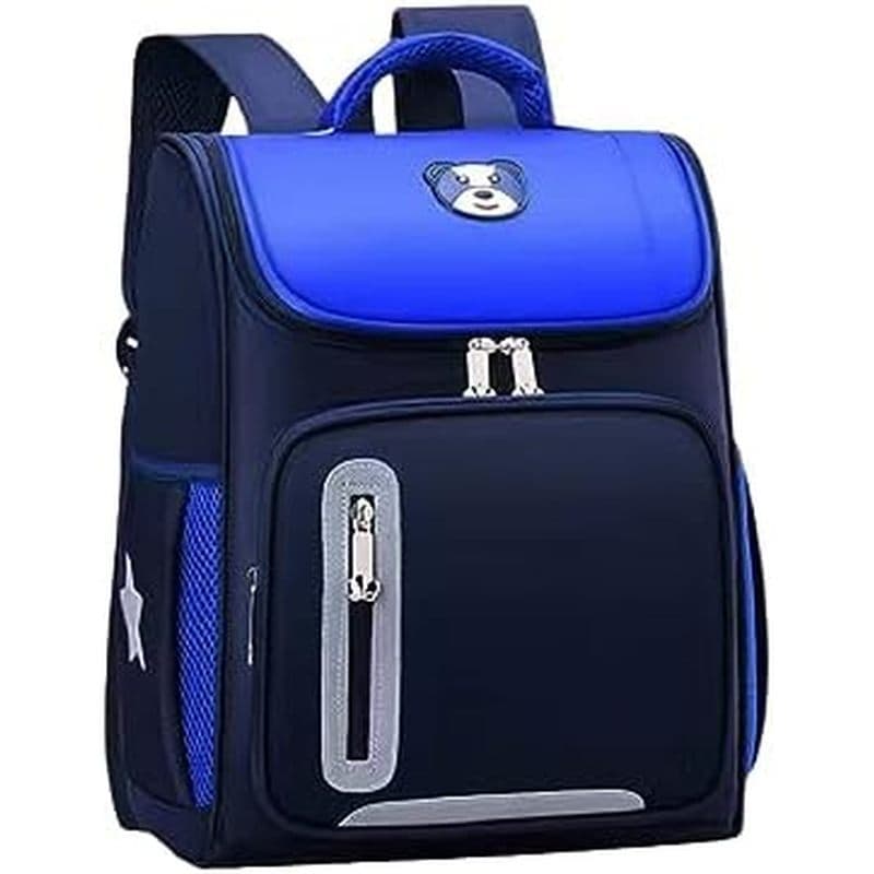 Mochila Escolar Primária Para Meninos E Meninas Com Várias Cores , Redução De Peso (Azul Escuro , S)