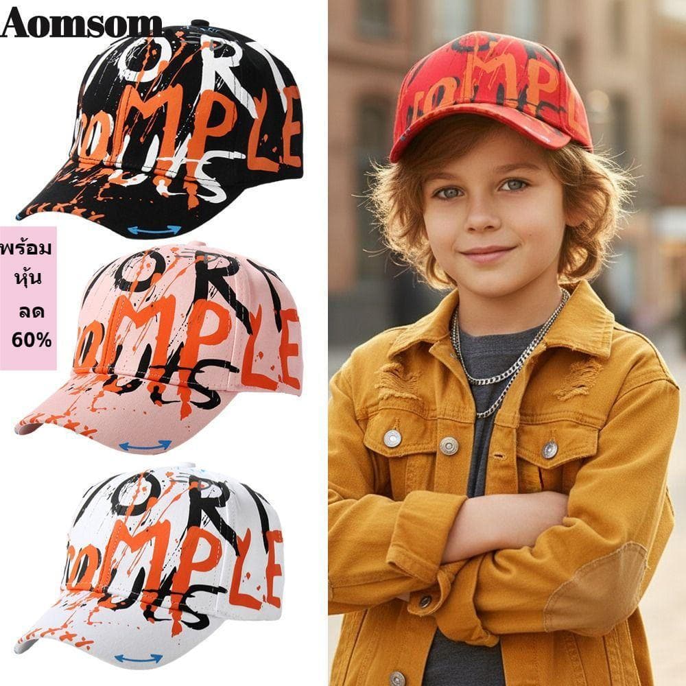 Boné com estampa de graffiti AOMSOM, boné de beisebol infantil moderno, ajustável e respirável, chapéu de sol estilo hip