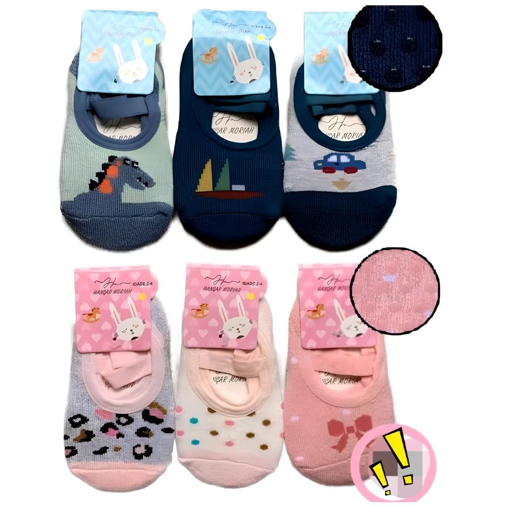 Kit 3 pares Meia Sapatilha Antiderrapante Infantil e Bebê em Algodão menina e menino estampas variadas