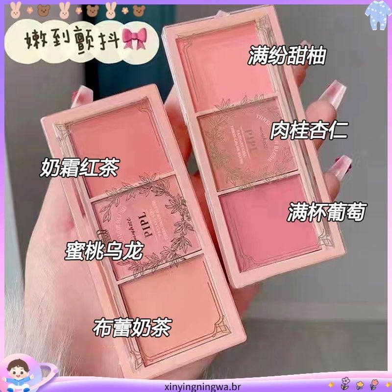 Xiaoyu begônia recomendado PLPL Tricolor Blush paleta fosco sobrenatural perolado puro desejo estilo estudante festa luz