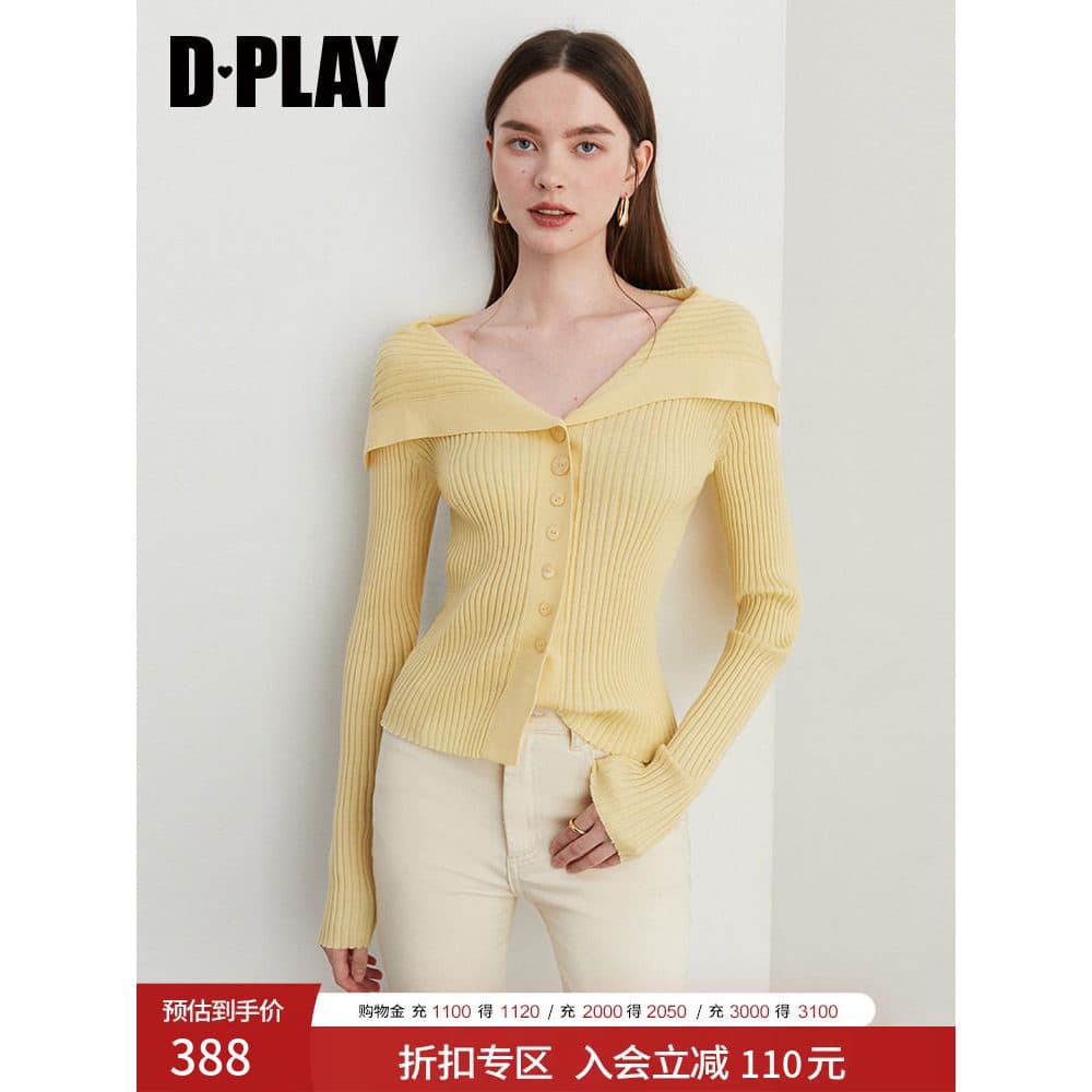 DPLAY Outono Novo Estilo Temperamento Casual Lapela Amarela 100 Lã Cardigan Malhas Top Cardigan Feminino
