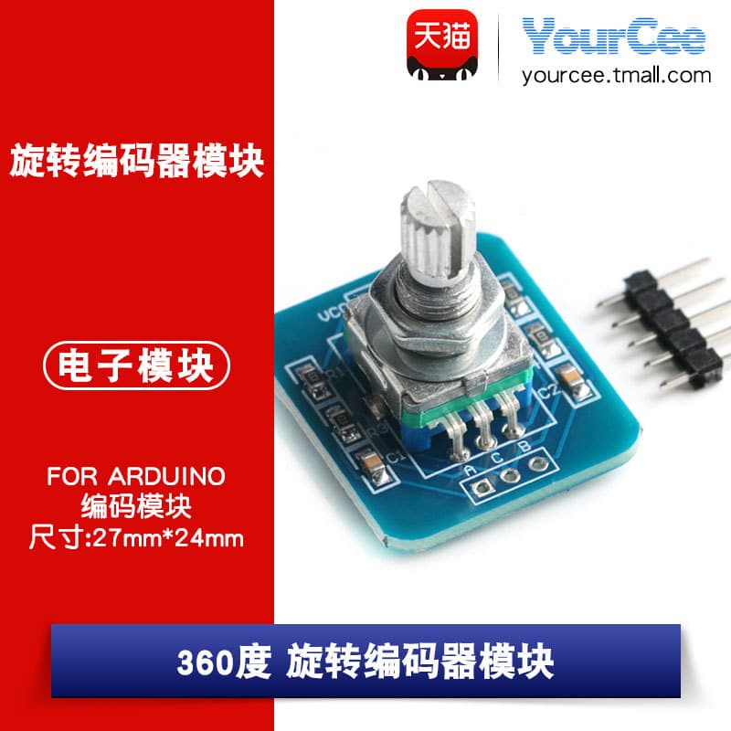 EC11 Módulo Codificador Codificador Codificador Rotativo Microcontrolador Botão Interruptor Circuito Rotativo de 360 Gra