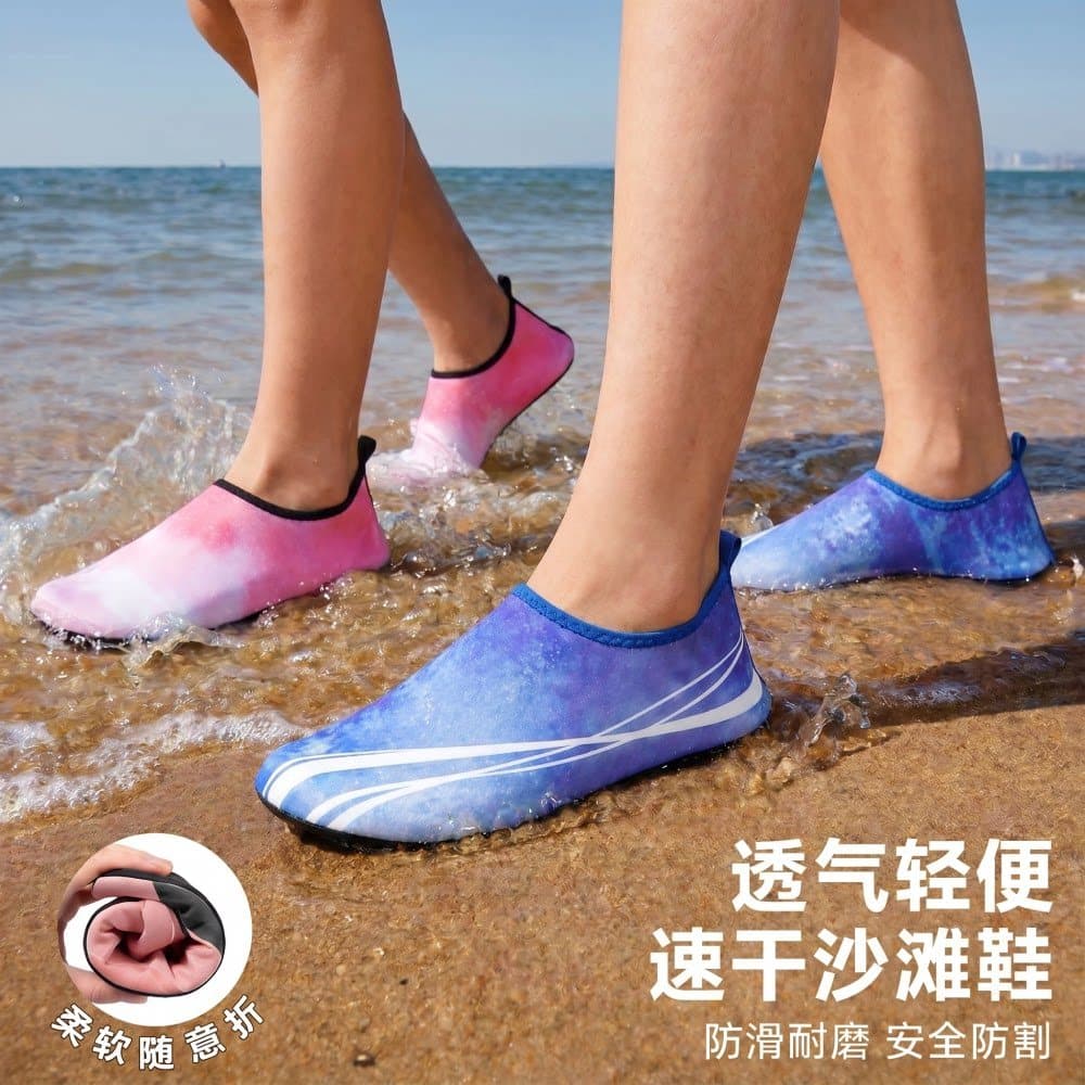 Sapatos de praia femininos antiderrapantes respiráveis de secagem rápida casal à beira-mar antiderrapante anti-corte nat