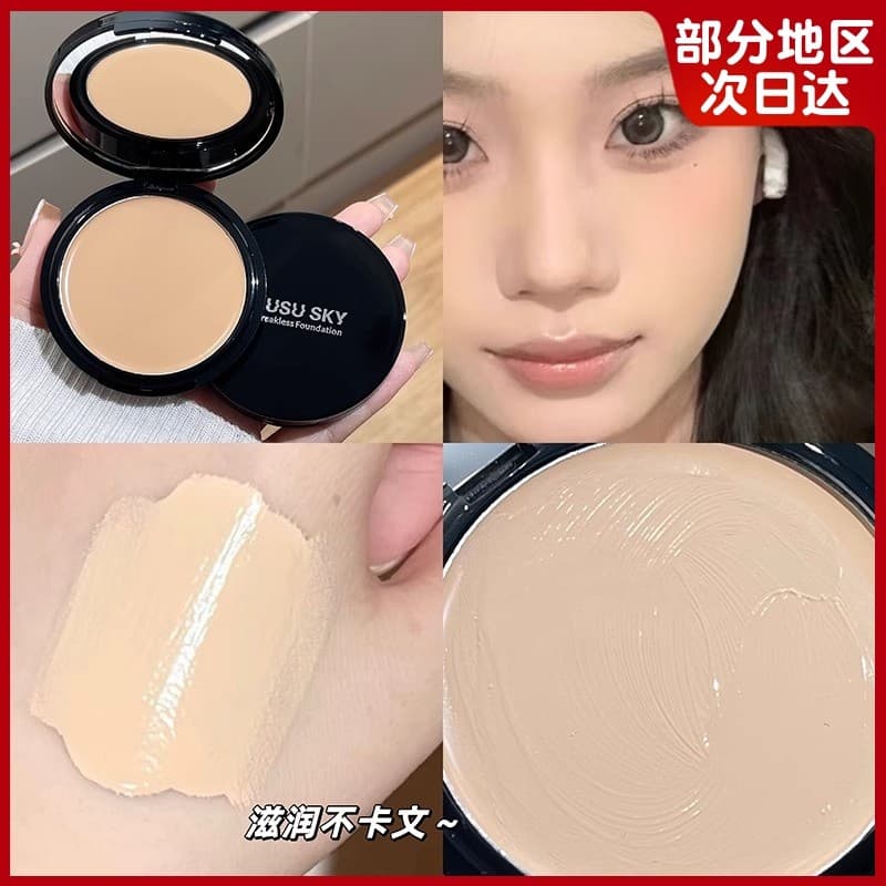 Base Maquiagem Solda Constante no Rosto!!Creme de base dedicado para maquiador, sem rastros, de longa duração, não é fác