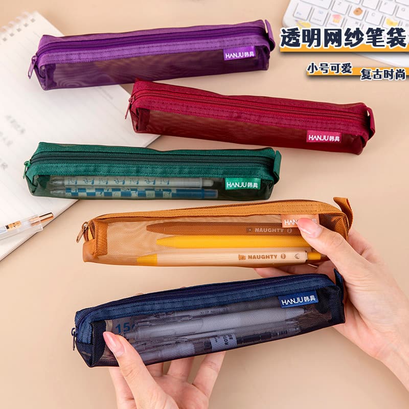 Estojo de lápis de gaze transparente simples, bolsa de armazenamento quadrada pequena, exame de estudante, estojo portát