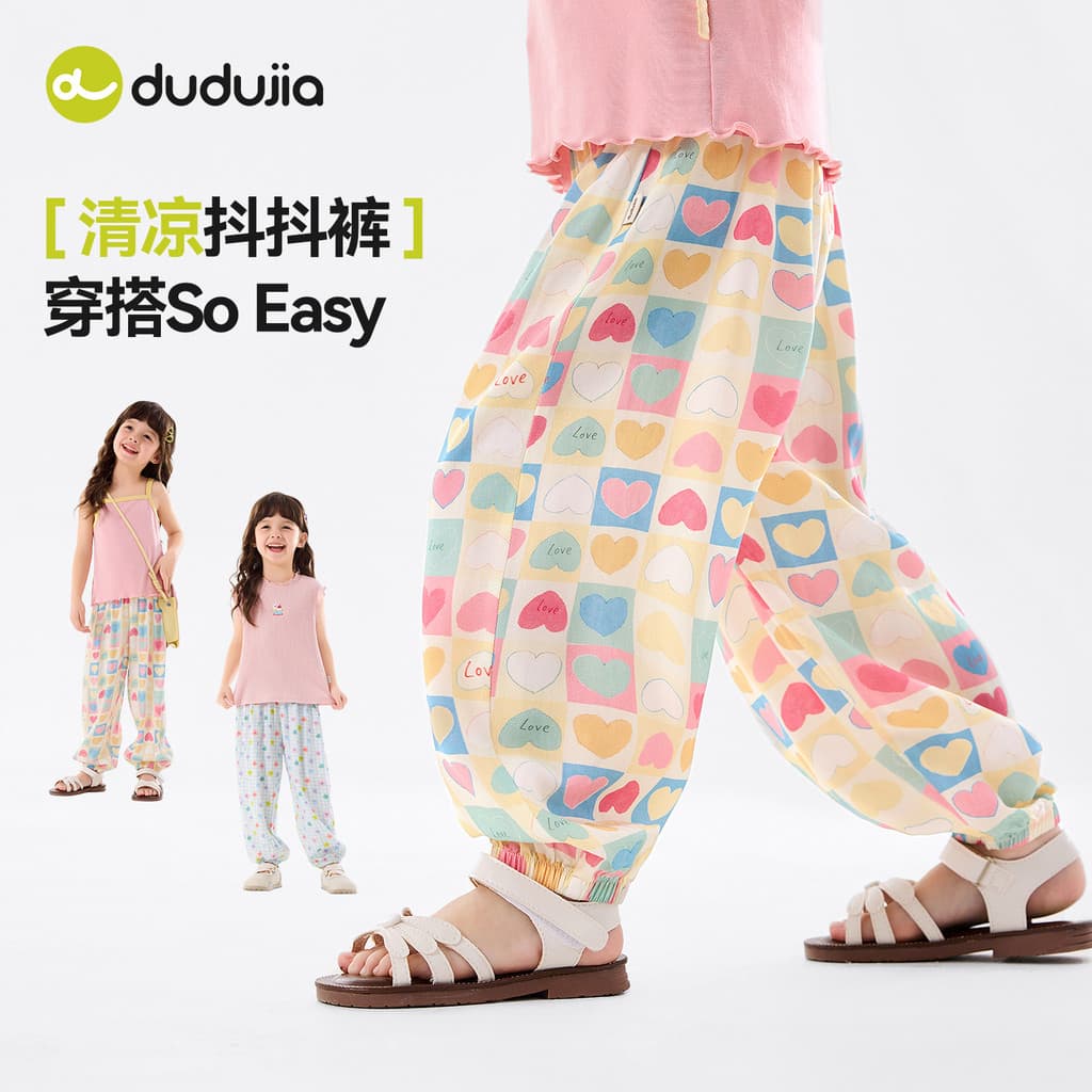Dudujia calças para meninas bebê novo estilo calças mosquiteiras físicas roupas infantis meninas verão calças finas