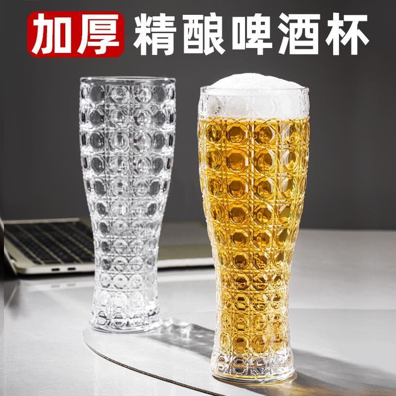 Caneca de cerveja de vidro gravada criativa, copo doméstico de alta qualidade