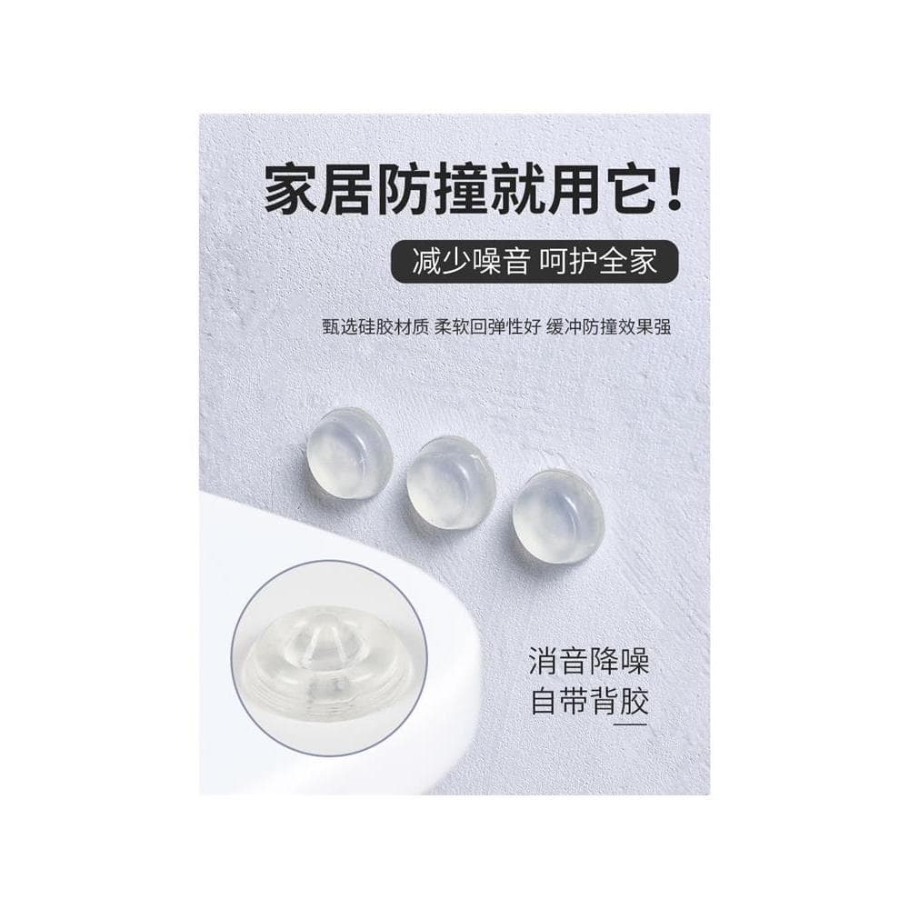 Silicone transparente anti-colisão partículas adesivos porta do armário doméstico anti-colisão silencioso absorção de ch