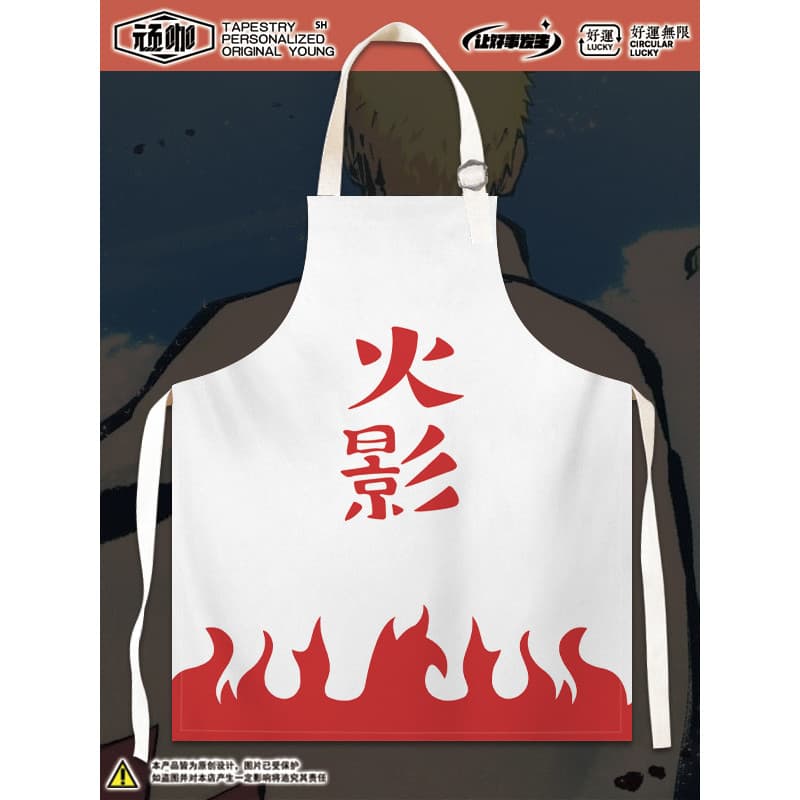 Avental de cozinha doméstica influenciador mesmo estilo sétima geração Uzumaki naruto naruto Catering cozinha avental à