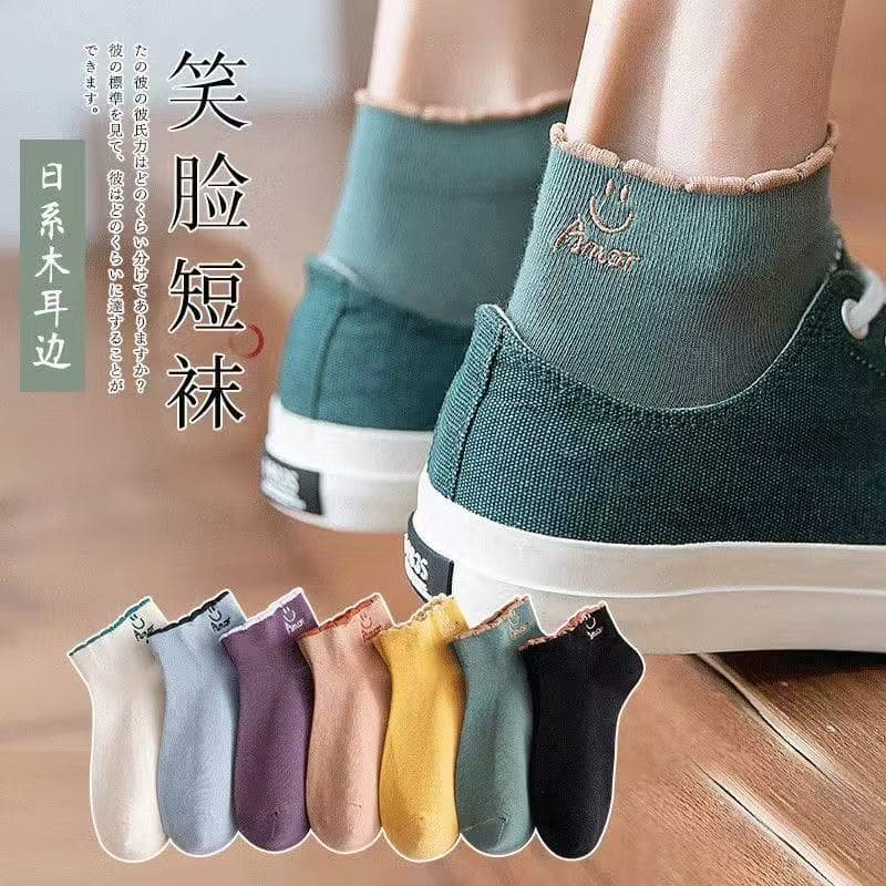 Meias de alto valor meias femininas Ped primavera outono bonito Smiley All-match curto tubo curto Casual meias de malha