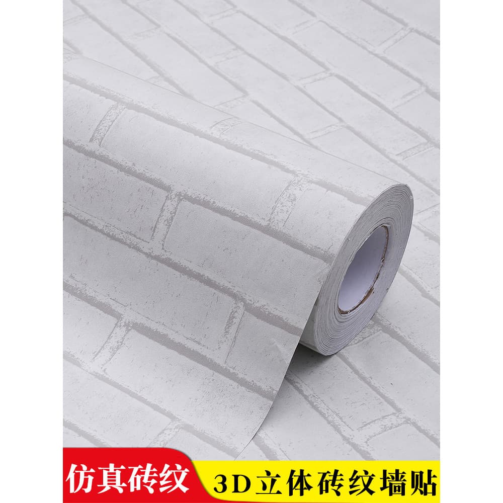 Adesivos de parede com padrão de tijolo 3d tridimensional autoadesivo à prova d'água à prova de umidade papel de parede