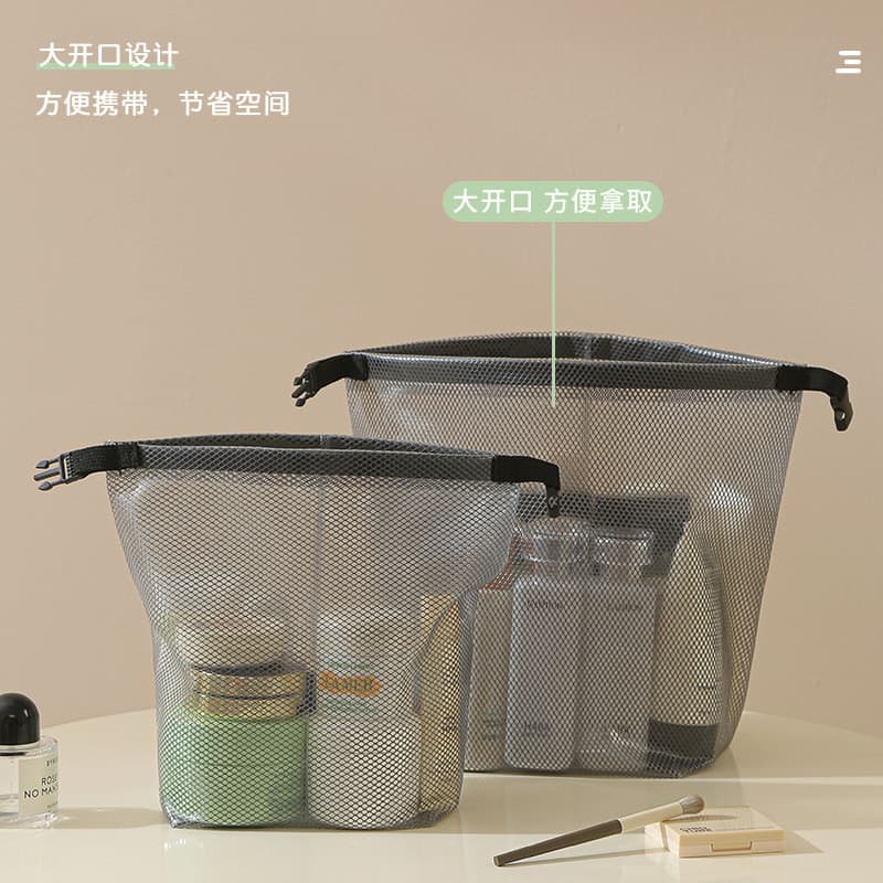 Bolsa de armazenamento de cosméticos para viagem, grande capacidade, à prova d'água, portátil, bolsa de armazenamento de