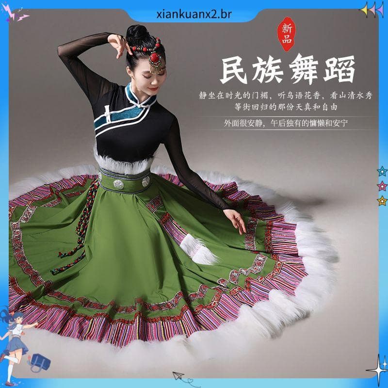 T dança tibetana desempenho traje saia feminina arte exame prática saia quadrada dança desempenho traje minoria étnica g