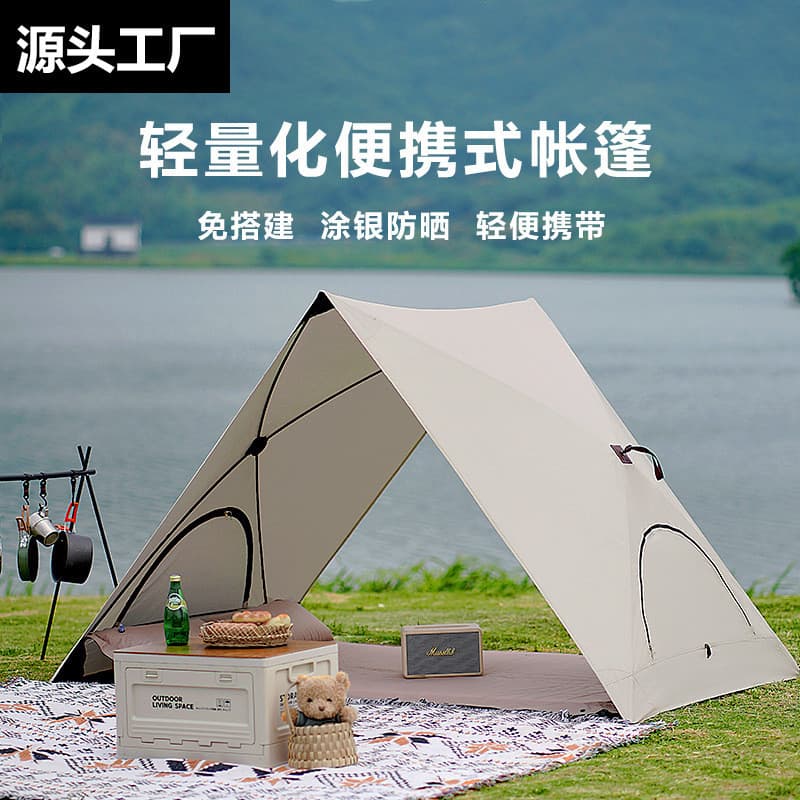 Seaside Beach Park Tenda de abertura rápida ao ar livre portátil dobrável equipamento de barraca de acampamento conjunto