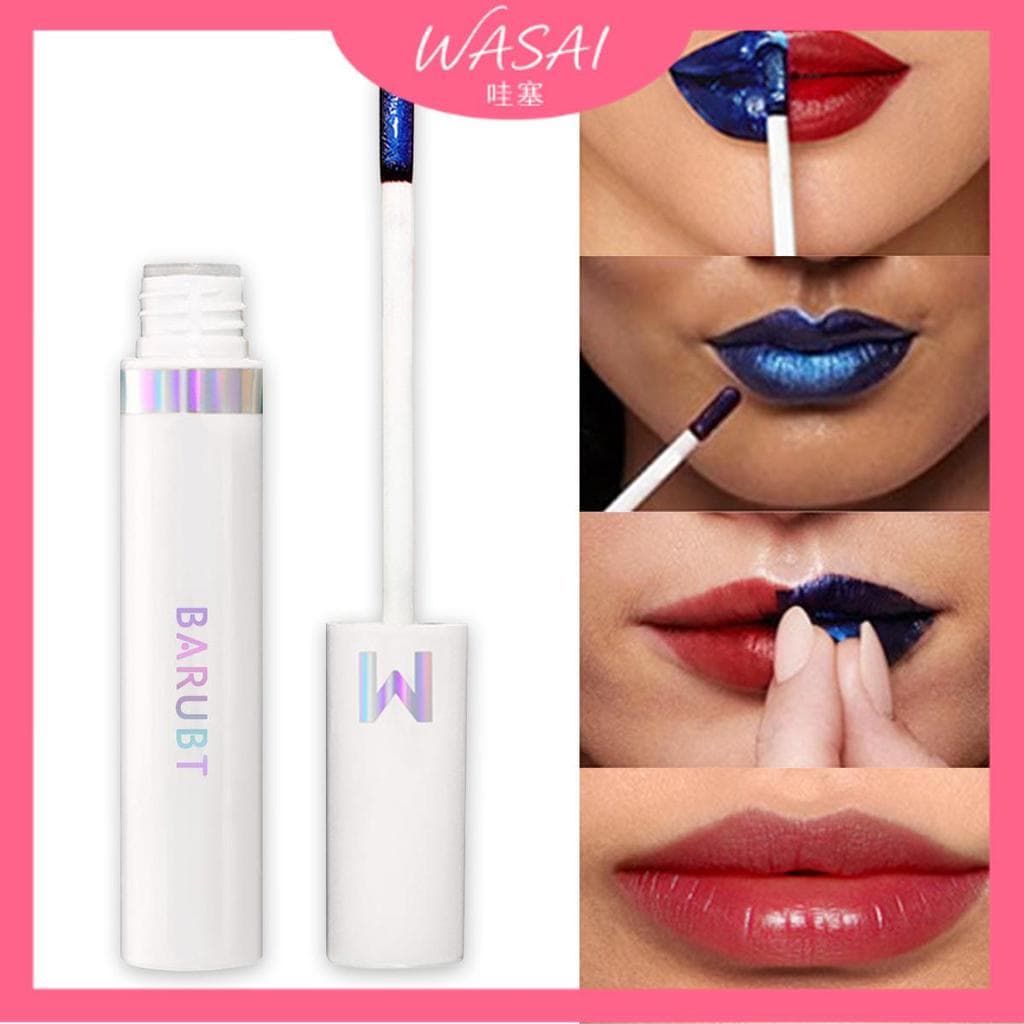 [Venda Quente] BARUBT Tear-Off Lip Gloss Matte Color-Leving Suavemente Maquiagem Diária Li