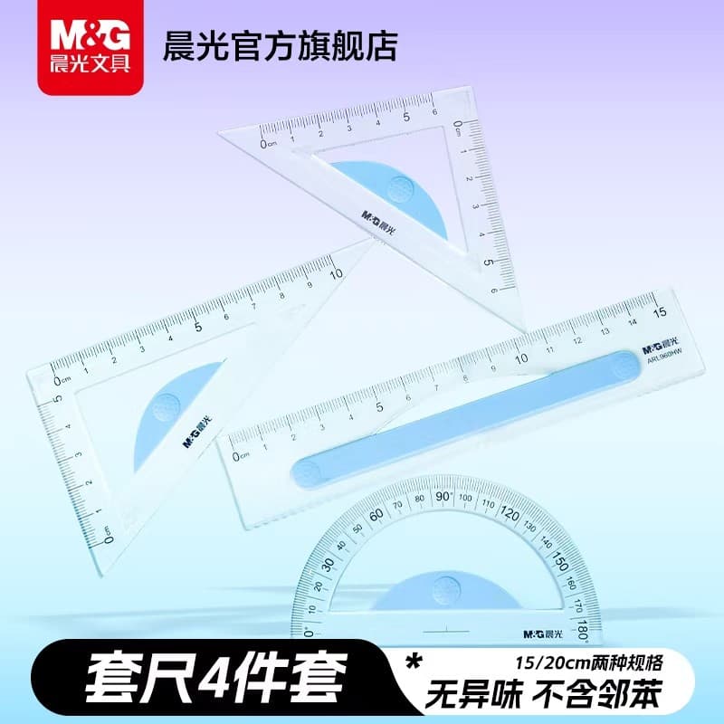 Chenguang Régua antiderrapante Régua Triângulo Régua Transferidor Dura Macia Placa Triângulo Combinada