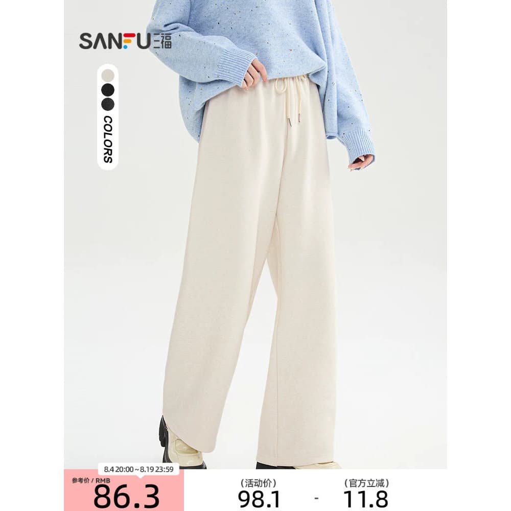 Sanfu calças casuais 2026 novo estilo inverno solto bf estilo preguiçoso calças engrossadas calças de perna larga roupas