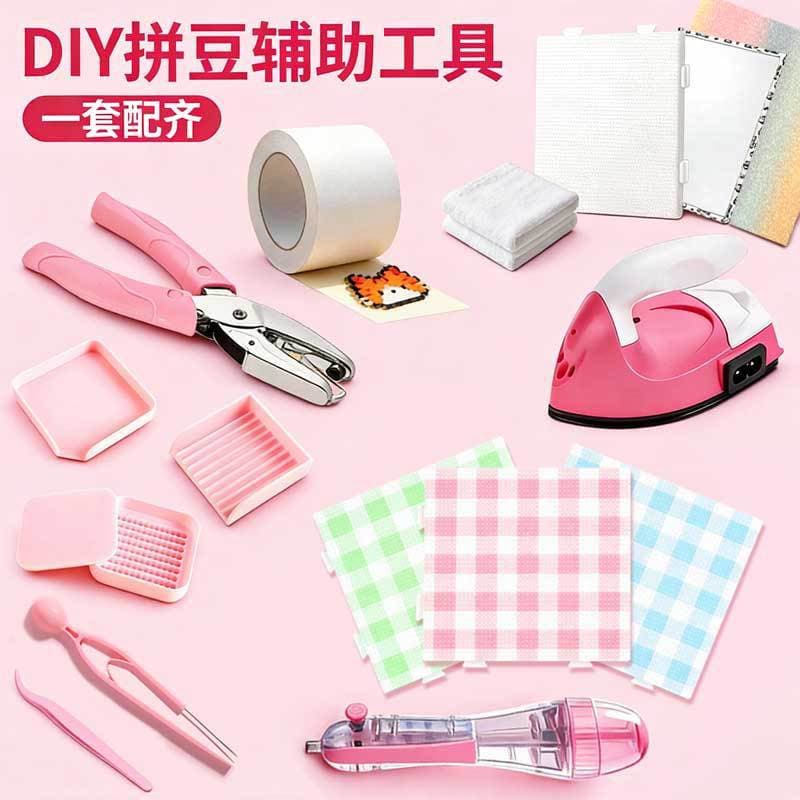 Conjunto completo de materiais para fabricação de miçangas, kit artesanal DIY, tapete de confeitaria, placa para miçanga